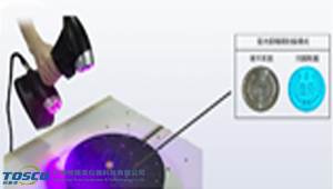 手持三维激光扫描仪在木质精美窗花三维扫描中的应用——检测服务部三维激光扫描（34）